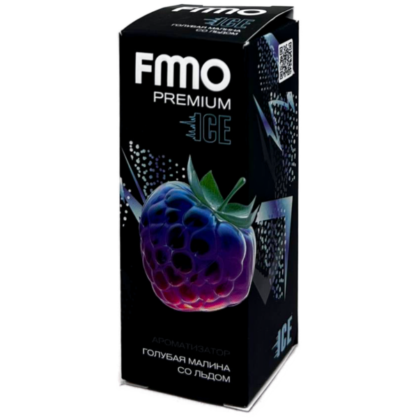 Аромамикс Fummo Aqua Ice Голубая Малина со Льдом
