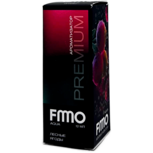 Аромамикс Fummo Aqua Лесные Ягоды