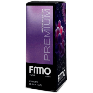 Аромамикс Fummo Aqua Сакура Виноград
