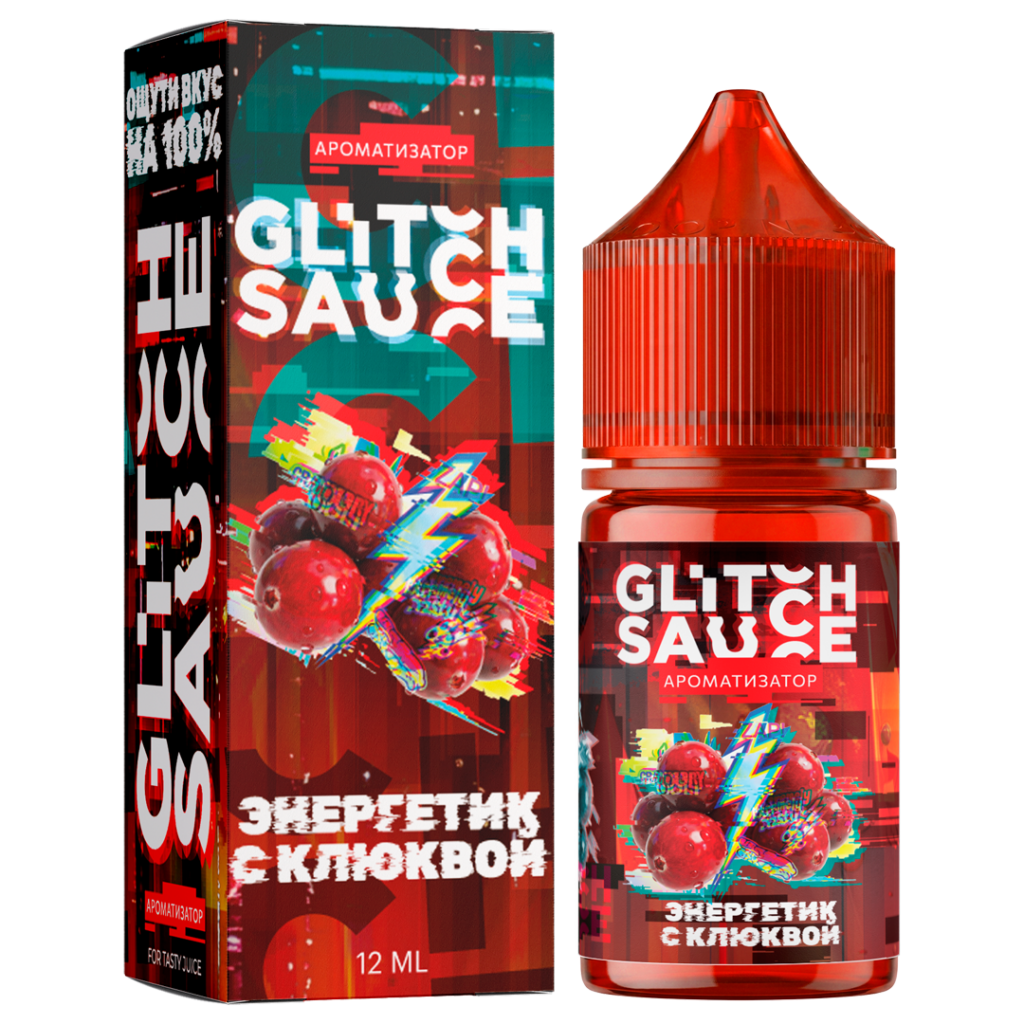Аромамикс Glitch Sauce Classic Клюквенный Энергетик