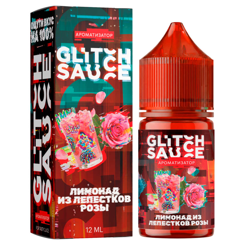 Аромамикс Glitch Sauce Classic Лимонад из Розы