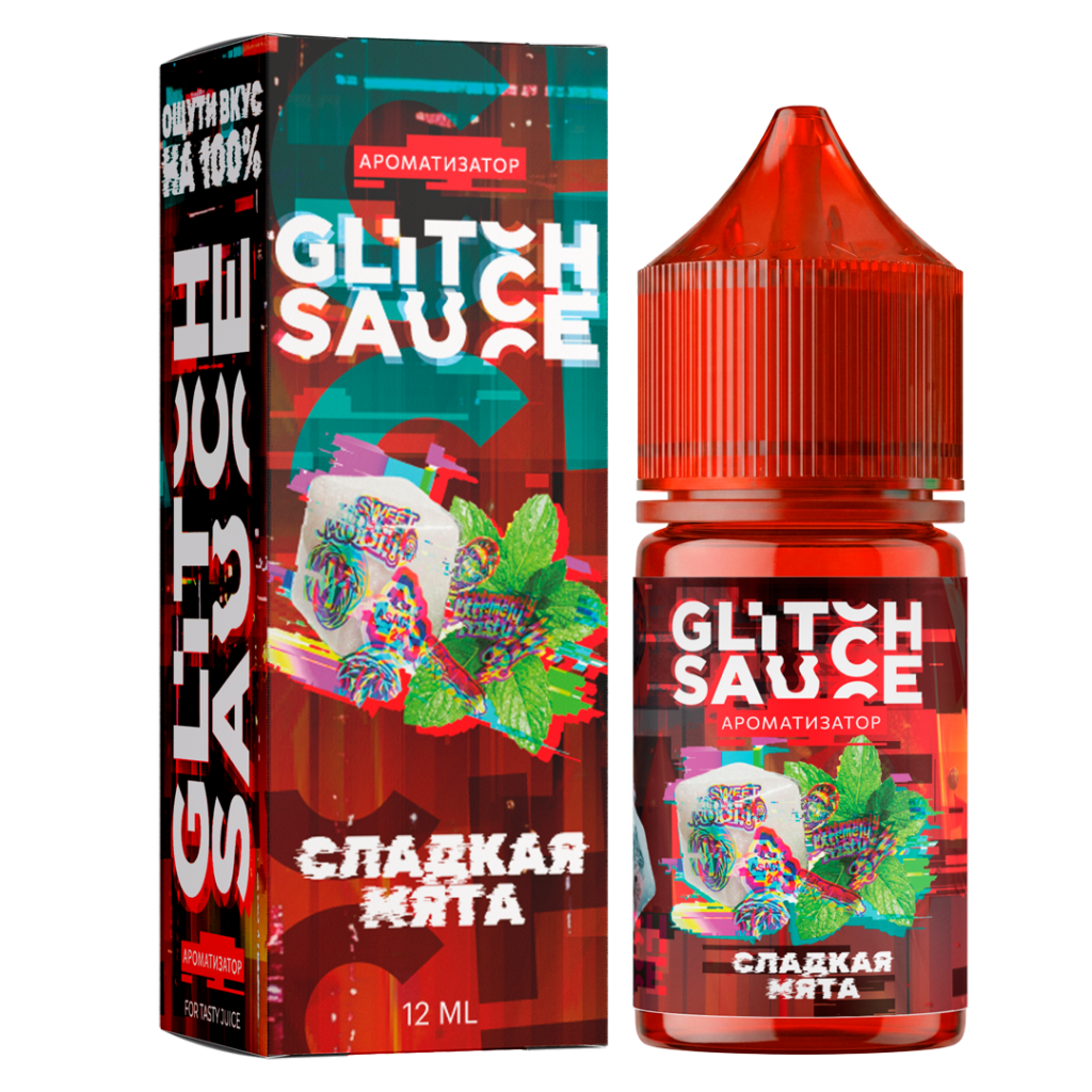 Аромамикс Glitch Sauce Classic Сладкая Мята