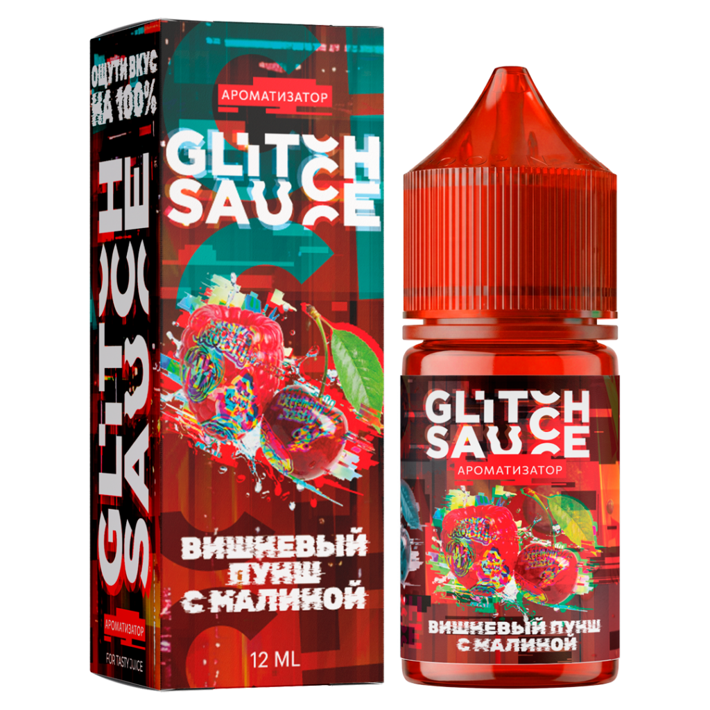 Аромамикс Glitch Sauce Classic Вишневый Пунш с Малиной