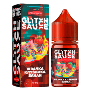 Аромамикс Glitch Sauce Classic Жвачка Клубника Банан