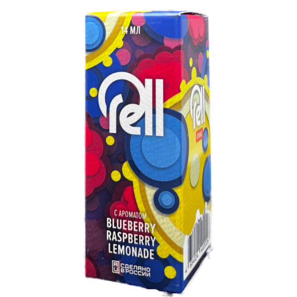 Аромамикс Rell Orange Blueberry Raspberry Lemonade