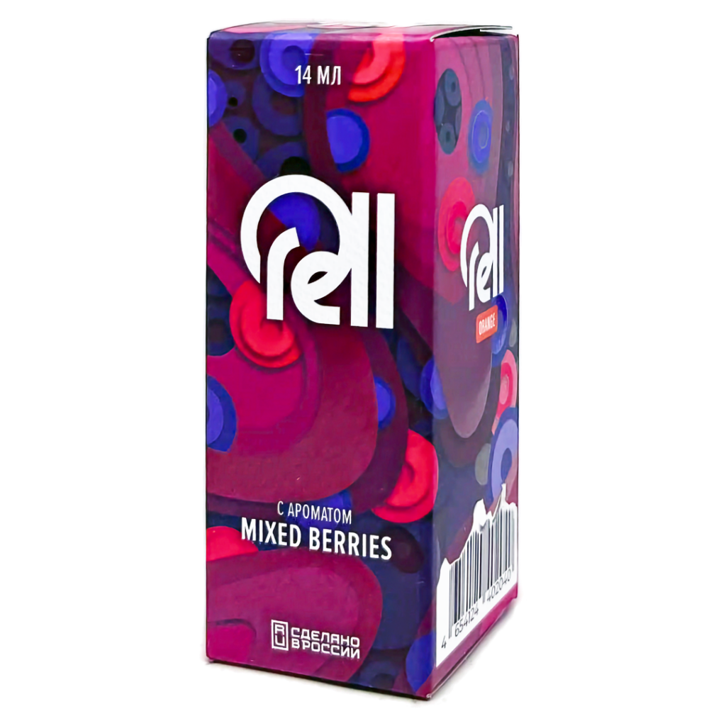 Аромамикс Rell Orange Mixed Berry