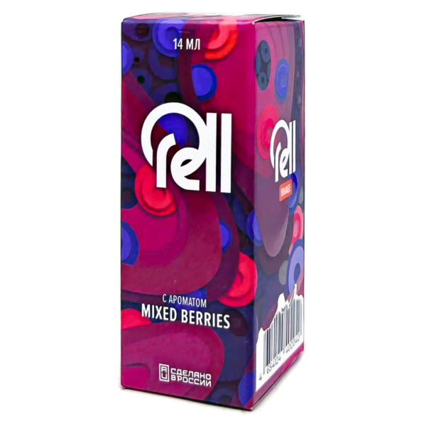Аромамикс Rell Orange Mixed Berry