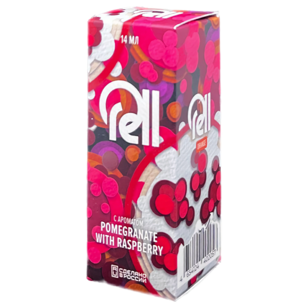 Аромамикс Rell Orange Pomegranate with Raspberry
