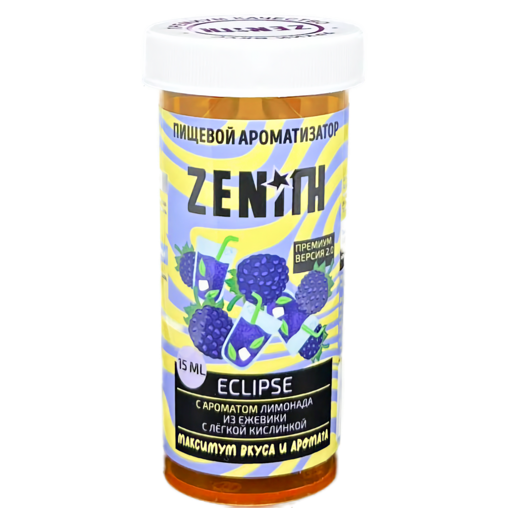 Аромамикс Zenith Premium 2.0 Eclipse