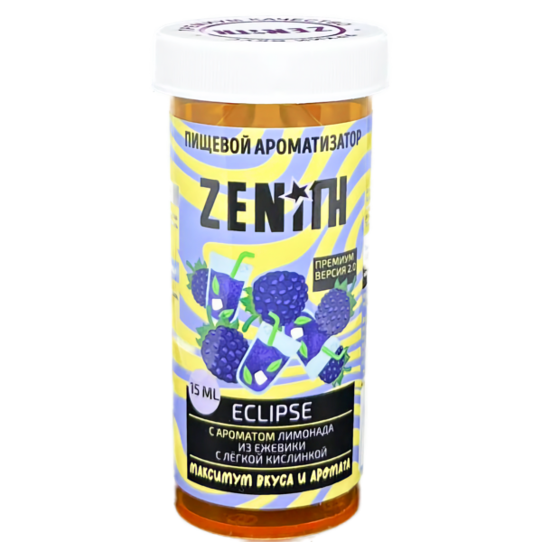 Аромамикс Zenith Premium 2.0 Eclipse