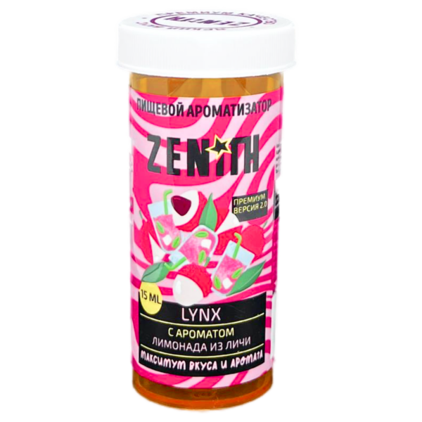 Аромамикс Zenith Premium 2.0 Lynx