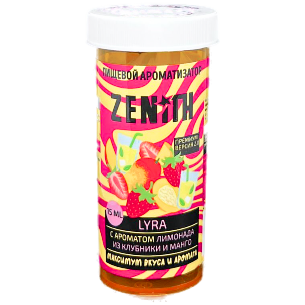 Аромамикс Zenith Premium 2.0 Lyra