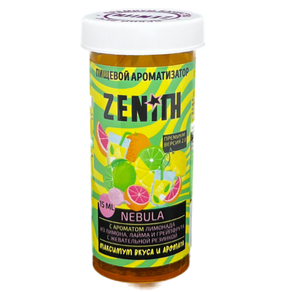 Аромамикс Zenith Premium 2.0 Nebula