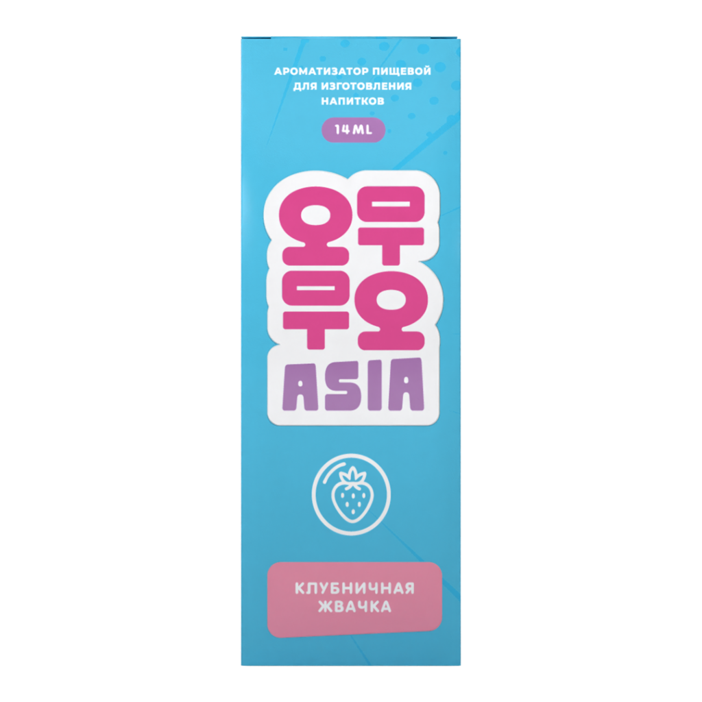 Аромамикс OGGO Asia Клубничная Жвачка